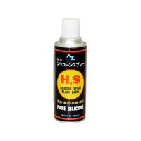 エーゼット HS シリコーンスプレー ブラック 420mL FC494SM-#003