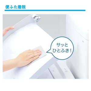 TOTO 温水洗浄便座 KMシリーズ パステルアイボリー TCF8FKM02#SC1-イメージ2