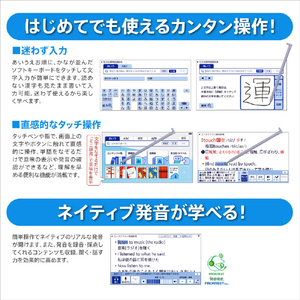カシオ 電子辞書 180コンテンツ収録中学生モデル EX-word ホワイト XD-SA3900WE-イメージ8