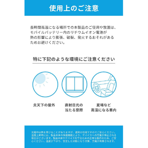 Anker Anker Nano Power Bank (10000mAh, 45W, 巻取り式 USB-Cケーブル) ピンク A1638N51-イメージ7