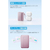 Anker Anker Nano Power Bank (10000mAh, 45W, 巻取り式 USB-Cケーブル) ピンク A1638N51-イメージ6