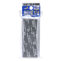 ゴッドハンド 神ヤス!10mm#1000(12枚入) GHKS10P1000ｶﾐﾔｽ10MM1000