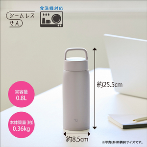 象印 ステンレスマグボトル(0．8L) チャコールブラック SU-DA80-BM-イメージ7