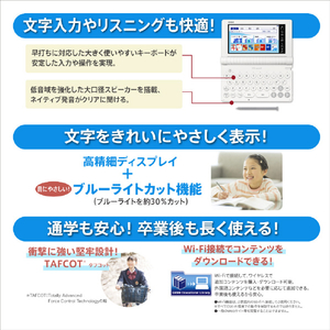 カシオ 電子辞書 180コンテンツ収録中学生モデル EX-word ピンク XD-SA3900PK-イメージ9