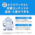 カシオ 電子辞書 180コンテンツ収録中学生モデル EX-word ピンク XD-SA3900PK-イメージ10