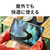 ASUS ASUS Chromebook CM32 Detachable(CM3206)LTEモデル CM3206DM4A-TR0022-イメージ8