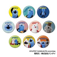 ハセ・プロ CANバッジ パペットスンスン BOX CANﾊﾞﾂｼﾞﾊﾟﾍﾟﾂﾄｽﾝｽﾝBOX