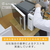 e angle 電子レンジ e angle ホワイト ANGMOC5W-イメージ13