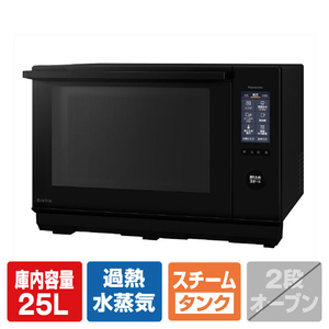 パナソニック スチームオーブンレンジ ビストロ ブラック NE-BS6E-K-イメージ1