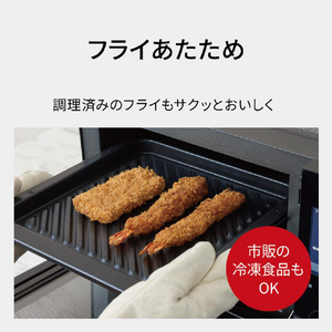 パナソニック スチームオーブンレンジ ビストロ ブラック NE-BS6E-K-イメージ12