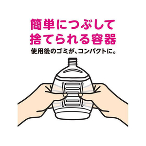 ライオン キレイキレイ薬用泡ハンドソープ フルーツミックス 詰替特大 12個 FC752NW-イメージ3