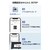 エレコム Bluetooth(R)+Wi-Fi通信機能搭載 体組成計 ブラック HCS-BTWFS01BK-イメージ9