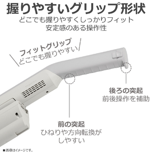 東芝 コードレスクリーナー TORNEO cordless トルネオ コードレス アッシュブラック VC-SL140DS(K)-イメージ10