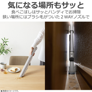 東芝 コードレスクリーナー TORNEO cordless トルネオ コードレス アッシュブラック VC-SL140DS(K)-イメージ11
