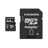 I・Oデータ UHS-I UHS スピードクラス1対応 microSDカード(SD変換アダプター付き)64GB MSDU1-64G/NC