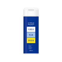 ウテナ シンプルバランス 薬用 美白ローション 220mL FC30552