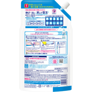 ライオン アクロン 汗・皮脂スッキリケア 詰替 760mL FCK598B-イメージ2