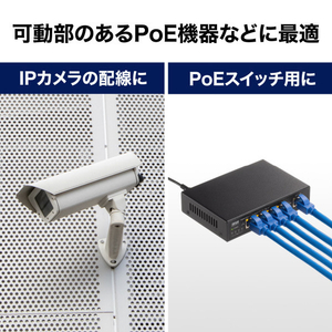 サンワサプライ カテゴリ6Aハンダ産業用LANケーブル 3m ネイビーブルー KB-H6A-03NV-イメージ4