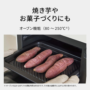 パナソニック オーブンレンジ Bistro オフホワイト NE-BS5E-W-イメージ9