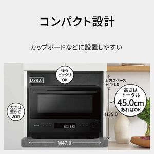 パナソニック オーブンレンジ Bistro オフホワイト NE-BS5E-W-イメージ15