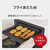パナソニック オーブンレンジ Bistro オフホワイト NE-BS5E-W-イメージ10
