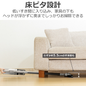 東芝 コードレスクリーナー TORNEO cordless トルネオ コードレス シフォンベージュ VC-CLW34(C)-イメージ10