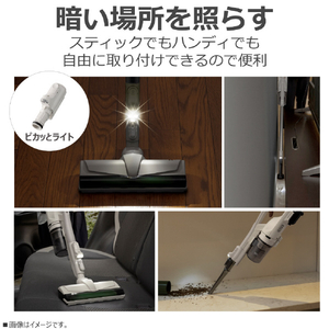 東芝 コードレスクリーナー TORNEO cordless トルネオ コードレス シフォンベージュ VC-CLW34(C)-イメージ12