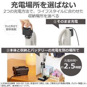 東芝 コードレスクリーナー TORNEO cordless トルネオ コードレス シフォンベージュ VC-CLW34(C)-イメージ14