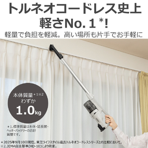 東芝 コードレスクリーナー TORNEO cordless トルネオ コードレス シフォンベージュ VC-CLW34(C)-イメージ2