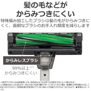 東芝 コードレスクリーナー TORNEO cordless トルネオ コードレス シフォンベージュ VC-CLW34(C)-イメージ7