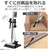 東芝 コードレスクリーナー TORNEO cordless トルネオ コードレス シフォンベージュ VC-CLW34(C)-イメージ11