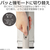 東芝 コードレスクリーナー TORNEO cordless トルネオ コードレス シフォンベージュ VC-CLW34(C)-イメージ6