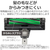 東芝 コードレスクリーナー TORNEO cordless トルネオ コードレス シフォンベージュ VC-CLW34(C)-イメージ7
