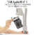 東芝 コードレスクリーナー TORNEO cordless トルネオ コードレス シフォンベージュ VC-CLW34(C)-イメージ8