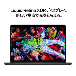 Apple 14インチMacBook Pro： 10コアCPUと10コアGPUを搭載したApple M5チップ, 24GB, 1TB SSD - 14インチMacBook Pro: 10コアCPUと10コアGPUを搭載したApple M5チップ スペースブラック MDE34J/A-イメージ6