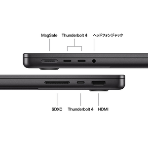 Apple 14インチMacBook Pro： 10コアCPUと10コアGPUを搭載したApple M5チップ, 24GB, 1TB SSD - 14インチMacBook Pro: 10コアCPUと10コアGPUを搭載したApple M5チップ スペースブラック MDE34J/A-イメージ7