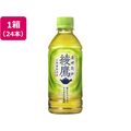 コカ・コーラ 綾鷹 300ml 24本 FC892SY-53799