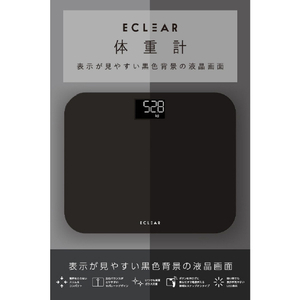 エレコム エクリア 体重計 ブラック HCS-S03BK-イメージ3