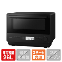 パナソニック オーブンレンジ ブラック NE-MS4E-K