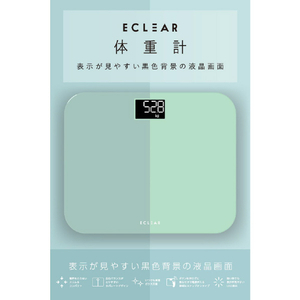 エレコム エクリア 体重計 ブルー HCS-S03BU-イメージ3