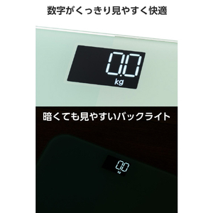 エレコム エクリア 体重計 ブルー HCS-S03BU-イメージ4