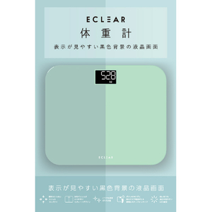 エレコム エクリア 体重計 ブルー HCS-S03BU-イメージ9