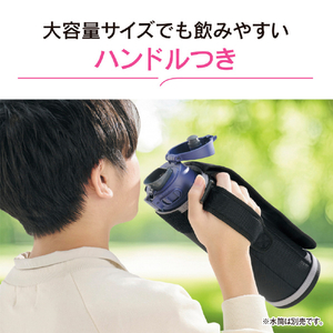 象印 ステンレスマグボトルカバー ブラック MC-EA05-BA-イメージ3