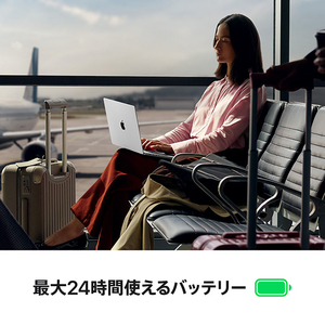 Apple 14インチMacBook Pro： 10コアCPUと10コアGPUを搭載したApple M5チップ, 16GB, 1TB SSD - 14インチMacBook Pro: 10コアCPUと10コアGPUを搭載したApple M5チップ シルバー MDE54J/A-イメージ5