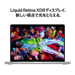 Apple 14インチMacBook Pro： 10コアCPUと10コアGPUを搭載したApple M5チップ, 16GB, 1TB SSD - 14インチMacBook Pro: 10コアCPUと10コアGPUを搭載したApple M5チップ シルバー MDE54J/A-イメージ6