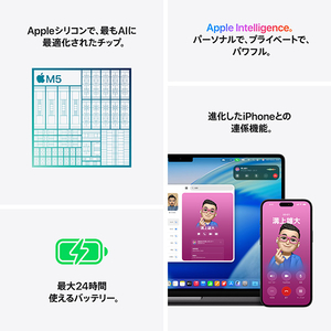 Apple 14インチMacBook Pro： 10コアCPUと10コアGPUを搭載したApple M5チップ, 16GB, 1TB SSD - 14インチMacBook Pro: 10コアCPUと10コアGPUを搭載したApple M5チップ シルバー MDE54J/A-イメージ8