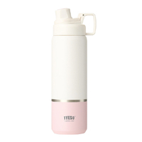 TYESO スポーツボトル 900ml ツインピンク KS01-090-TPK