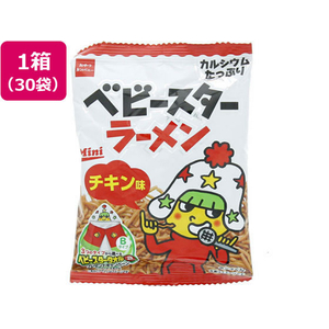 おやつカンパニー ベビースターラーメン チキン 30袋 FC905SY-イメージ1