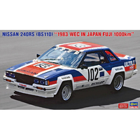 ハセガワ 1/24ニッサン 240RS (BS110) “1983 WEC IN JAPAN 富士1000km” 20824ﾆﾂｻﾝ240RSWECINJAPAN