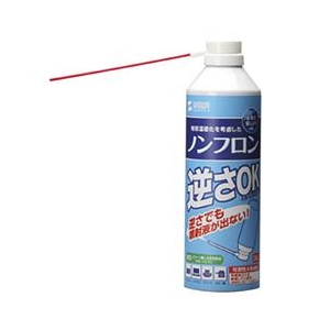 サンワサプライ エアダスター(逆さOKエコタイプ) 1本入 CD-31ECO-イメージ1